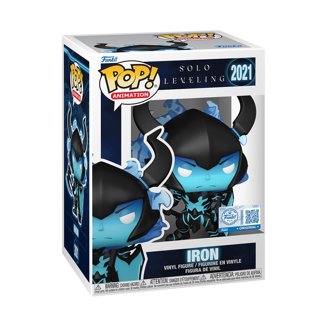 FUNKO POP IRON #2021 AMAZON EXCLUSIVE GLOW CHASE