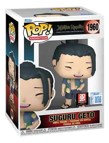 FUNKO POP SUGURU GETO #1960